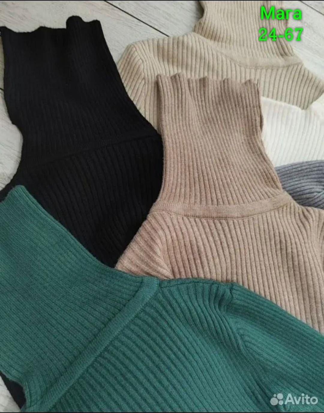 свитер с высоким воротником,водолазка женская,кофта водолазка,свитер,водолазка кашемир