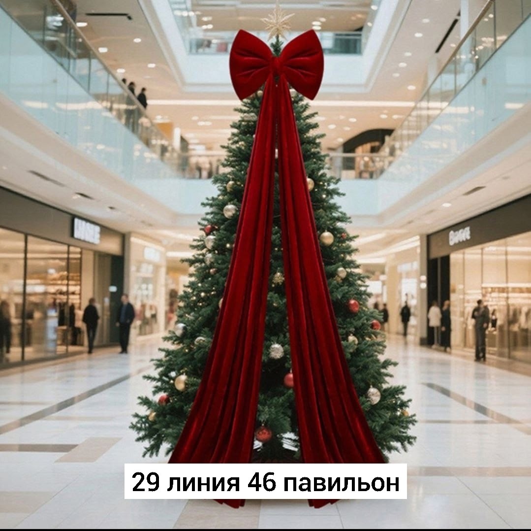 большой бархатный бант бордовый,бант красный бархат елочное украшение,свадебный бархатный фон рождественский красный гигантский бант для украшения торгового центра,бархатный бант,гигантский красный ба