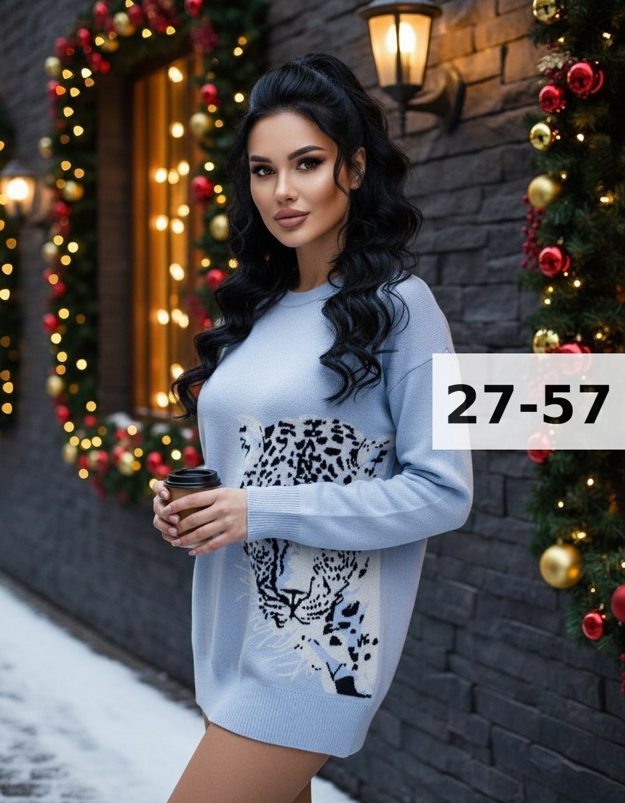 женская кофта,свитер женский,джемпер женский свитер,кофта свитер женский,кофта модная