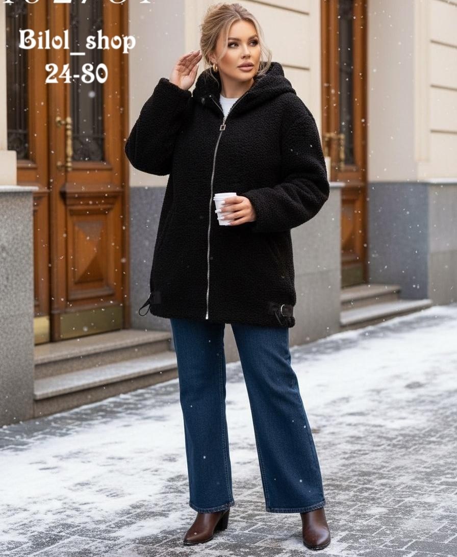 теплая куртка,кофта женская,куртка женская,куртка шуба,кардиган