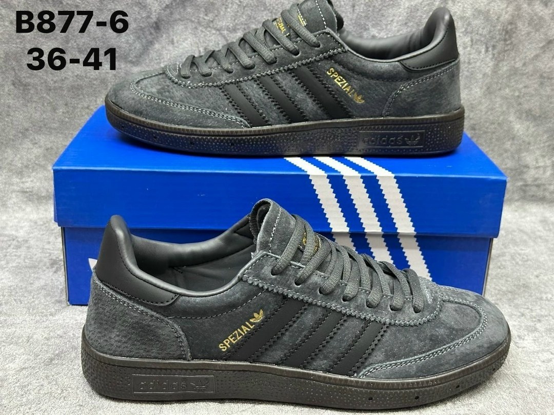 кроссовки adidas,кроссовки adidas spezial,кроссовки мужские adidas,кроссовки adidas handball spezial,adidas handball spezial