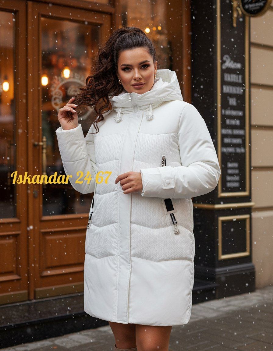 женские пуховики,куртка удлиненная,куртка женская зимняя,женская зимняя куртка длинная,демисезонная куртка