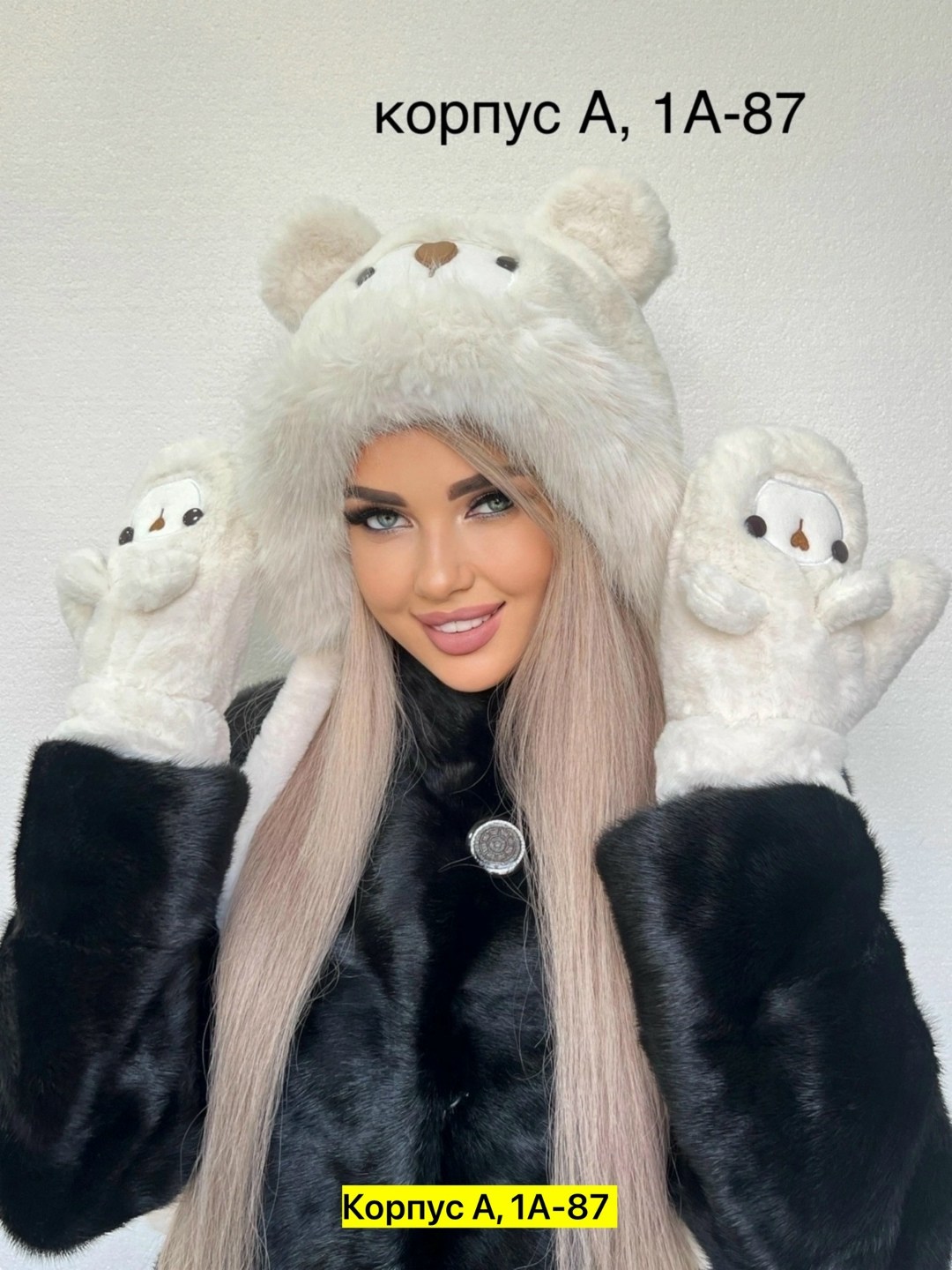 шапка ушанка меховая с ушами зимняя,шапка ушанка зимняя меховая,шапка меховая,шапка ушанка,шапка