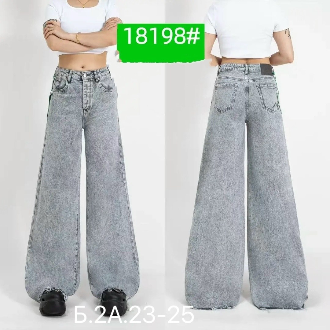 джинсы брюки женские,джинсы брюки,джинсы женские широкие,джинсы хлопок,женские джинсы