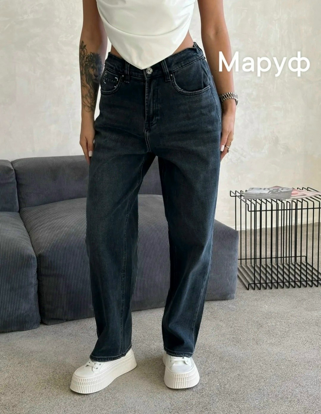 женские джинсы,джинсы,джинсы широкие женские,прямые джинсы,брюки джинсы