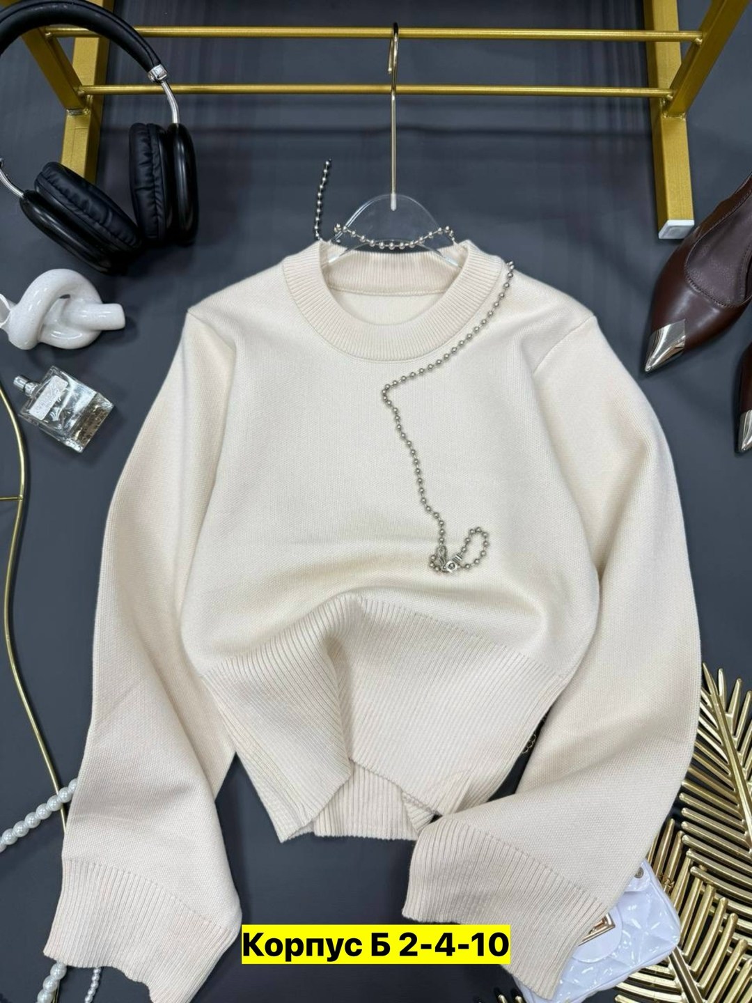 женская кофта,кофта свитер женский,свитера женские,кофта модная,свитер