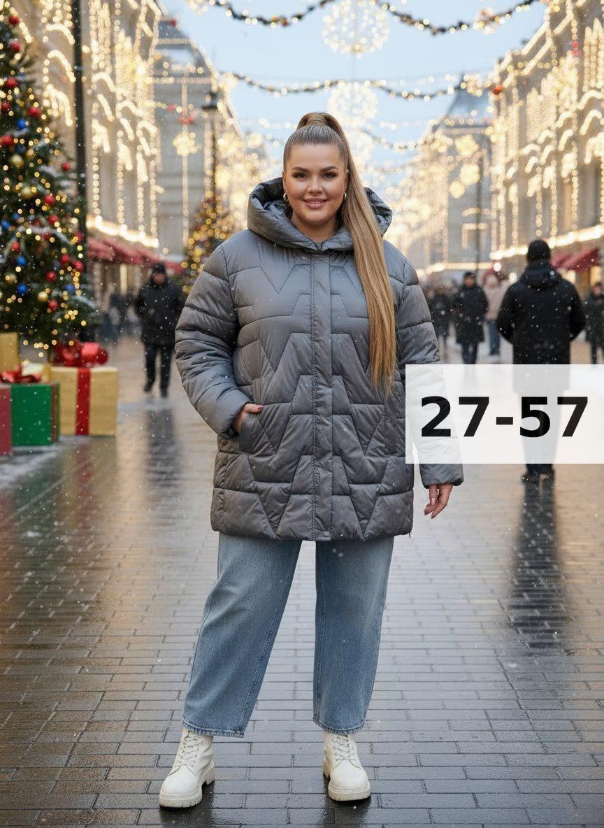женская куртка,куртка демисезонная,куртки демисезонные женские,куртка,куртка женская бежевая