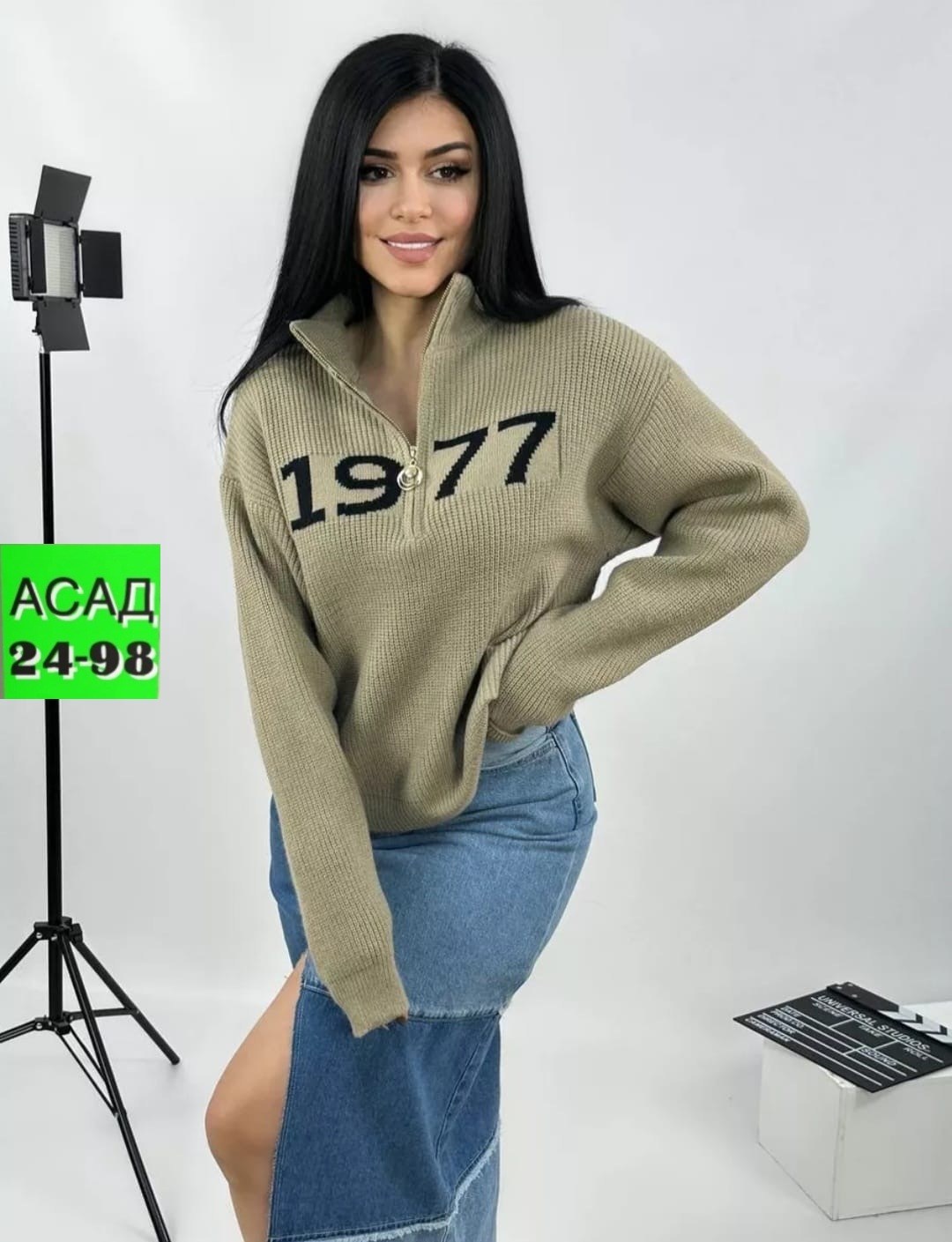 кофта женская,вязаные свитера женские,свитера женские,свитер удлиненная,кофта