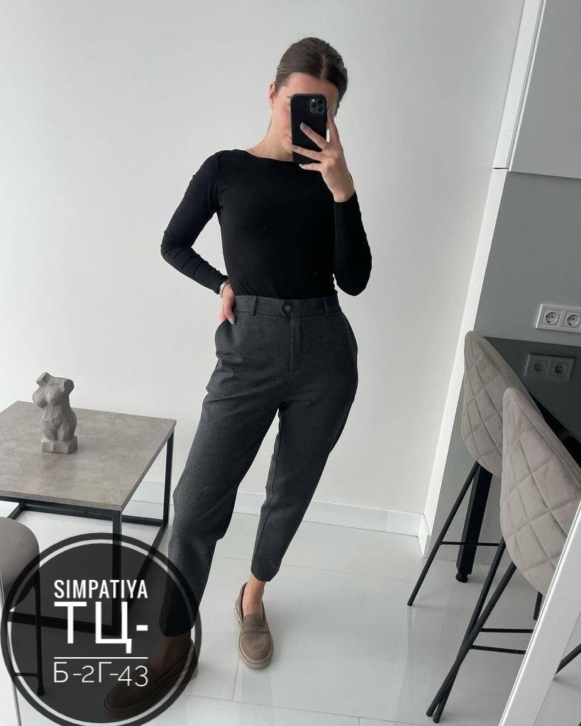 женский брюки,брюки джинсы,классические брюки,брюки новинки,брюки штаны