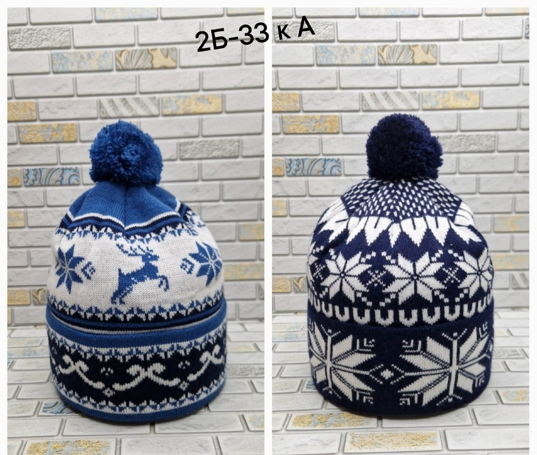 шапка,шапка кладовая кавказа,шапка зимняя,шапка с узорами,вязаная шапка