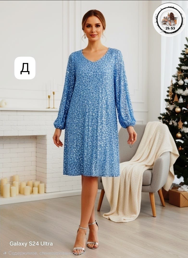 нарядное платье,платье,платье с пайетками,женское платье,свободное платье