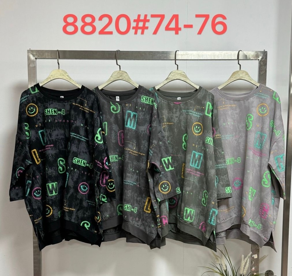 женская кофта, оптом,кофт стильные,туника нарядная,кофта трикотаж