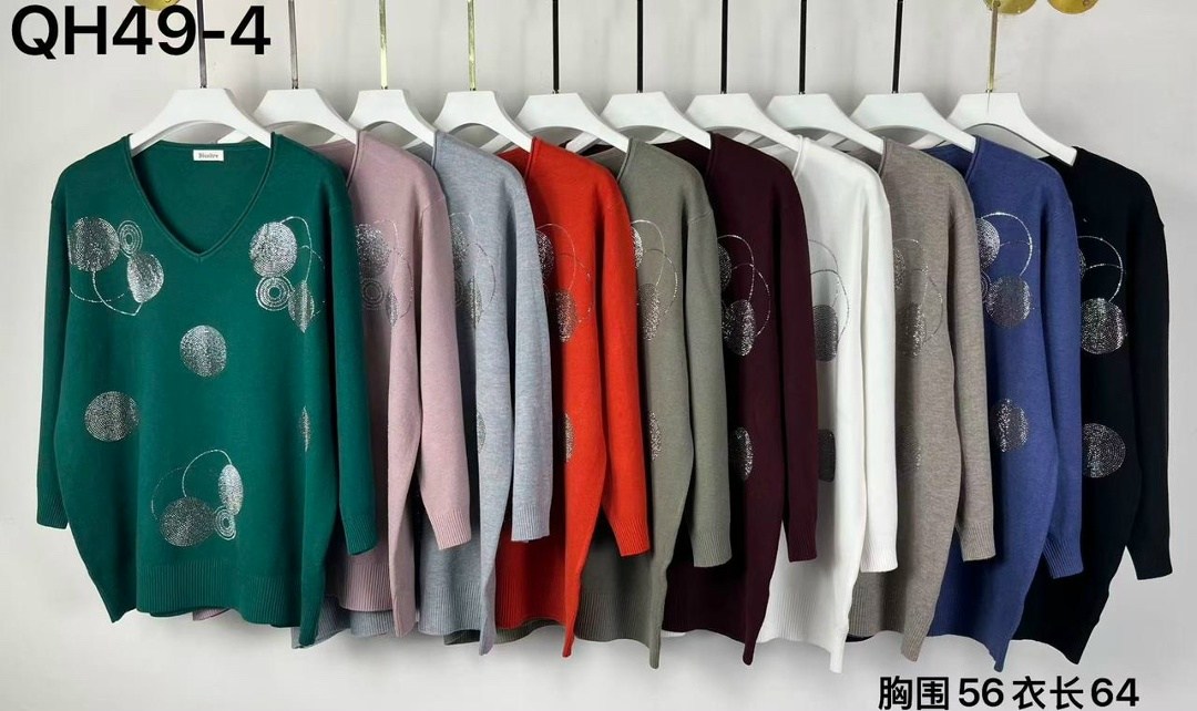 женская кофта,женский свитер,шерстяная кофта,кофта свитер,женские джемпера