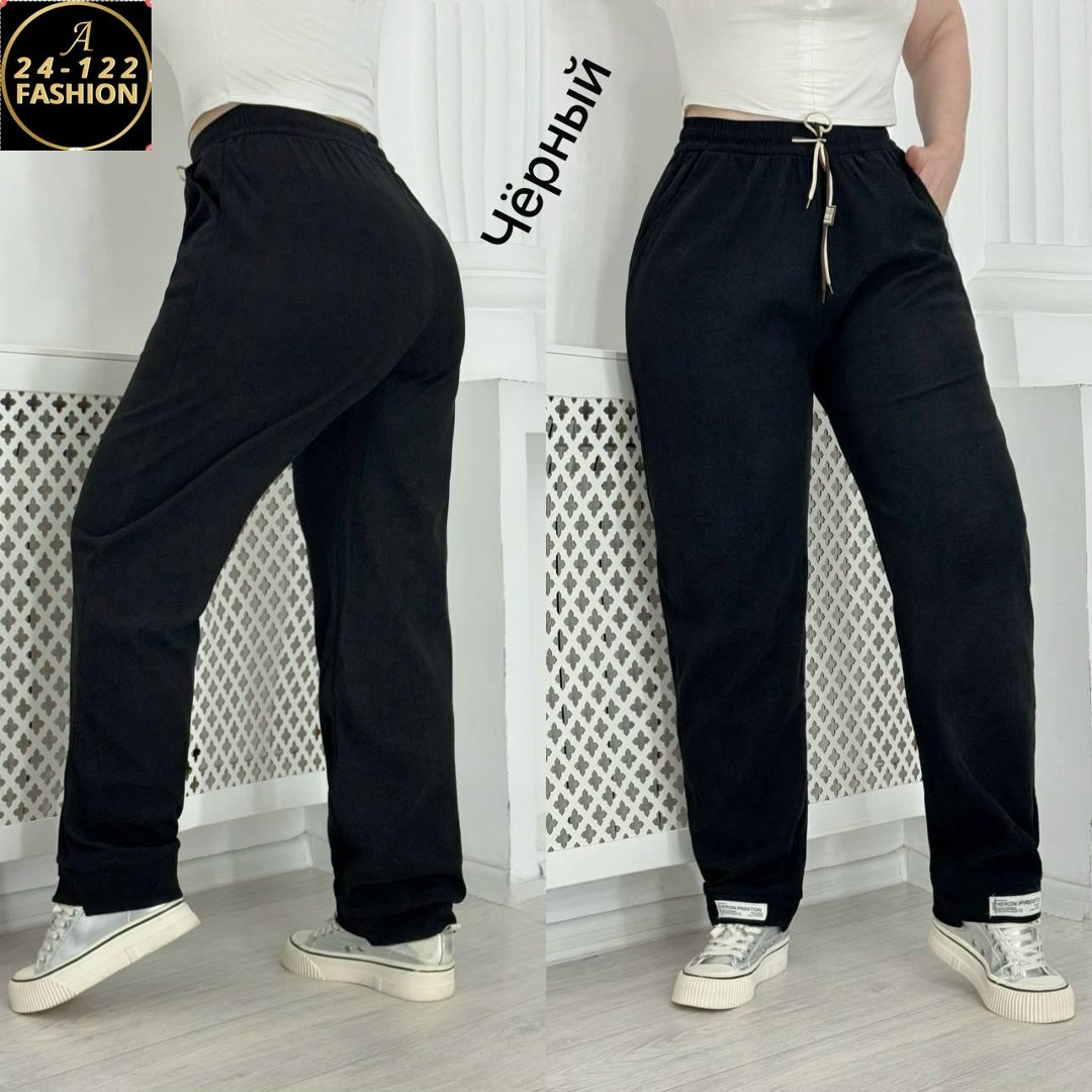 штаны брюки спортивные,брюки трикотажные,брюки штаны,штаны вельвет,штаны женские