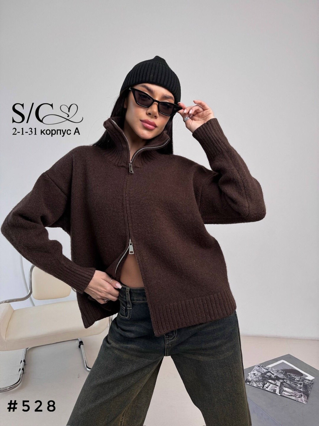 кофта женская,свитер теплый на молнии,куртка бомбер,кардиган кофта,свитер теплый