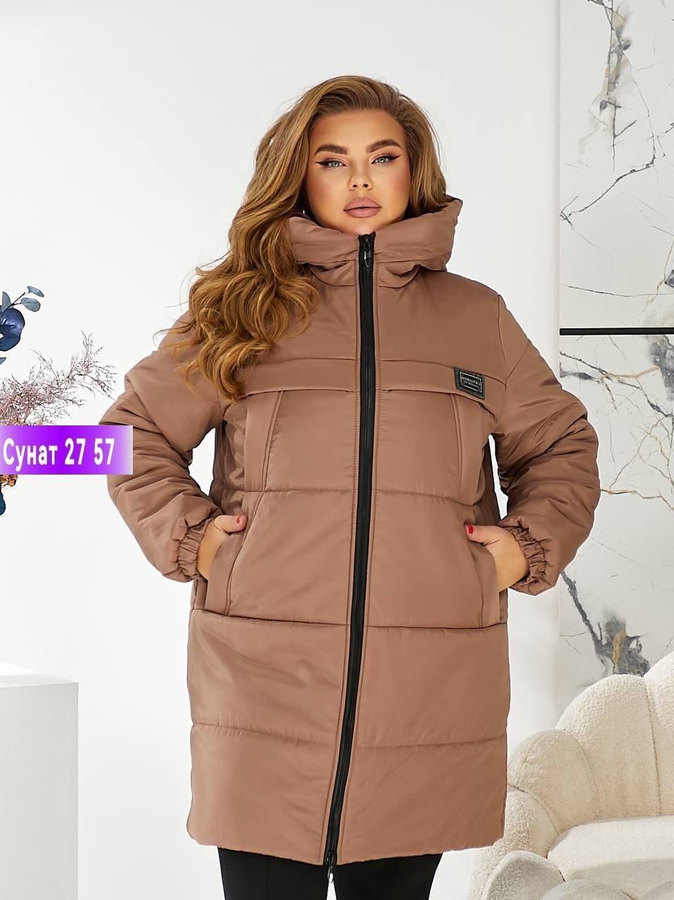 зимняя женская куртка больших размеров,куртка зимняя женская,куртка женская зимняя больших размеров h.y store,демисезонная куртка,куртка женская большие размеры зимняя