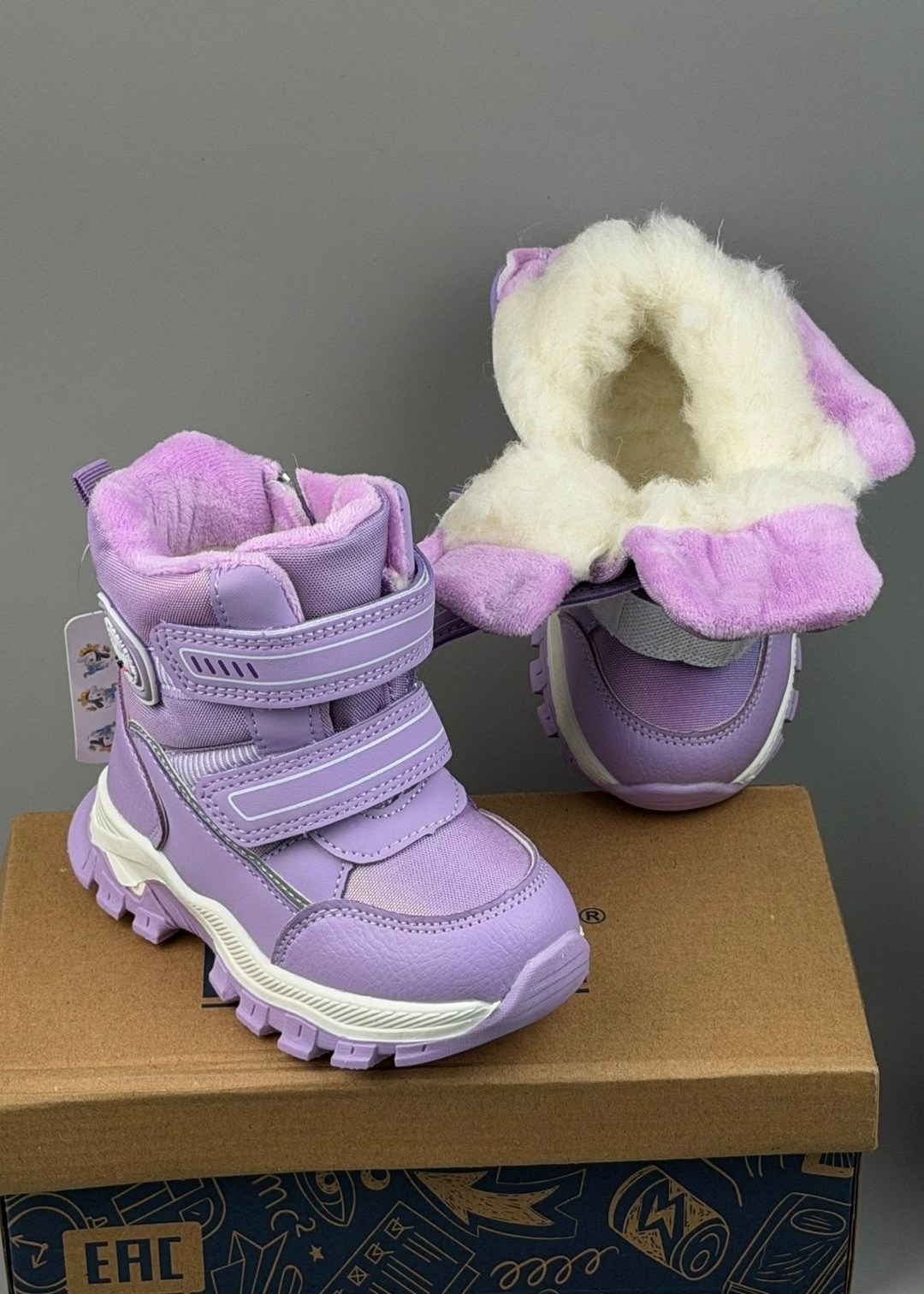 мембранная  28018-11 сер/фиол,ботинки antilopa al 5725 фиолетовый,,детские дутики,ботинки для девочки