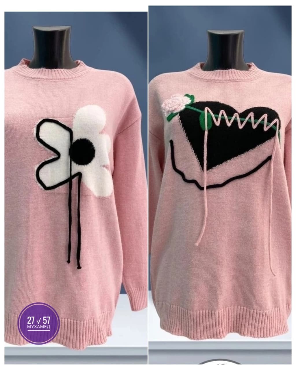 женский свитер,кофта женская свитер,женская кофта,вязаные свитера женские,кофта свитер