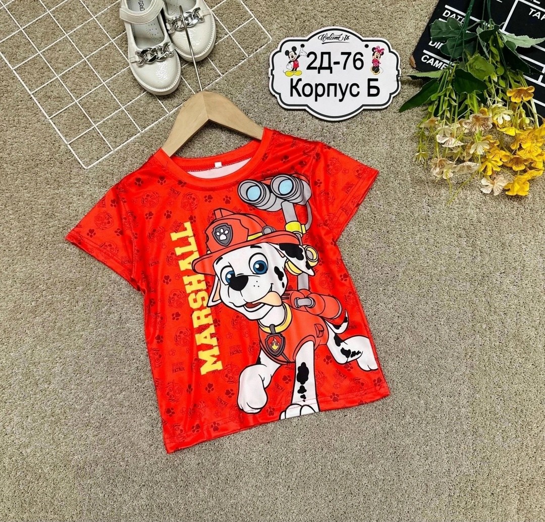 детская футболка,комплект футболки,футболка для детей,футболка для мальчиков,футболки и майки