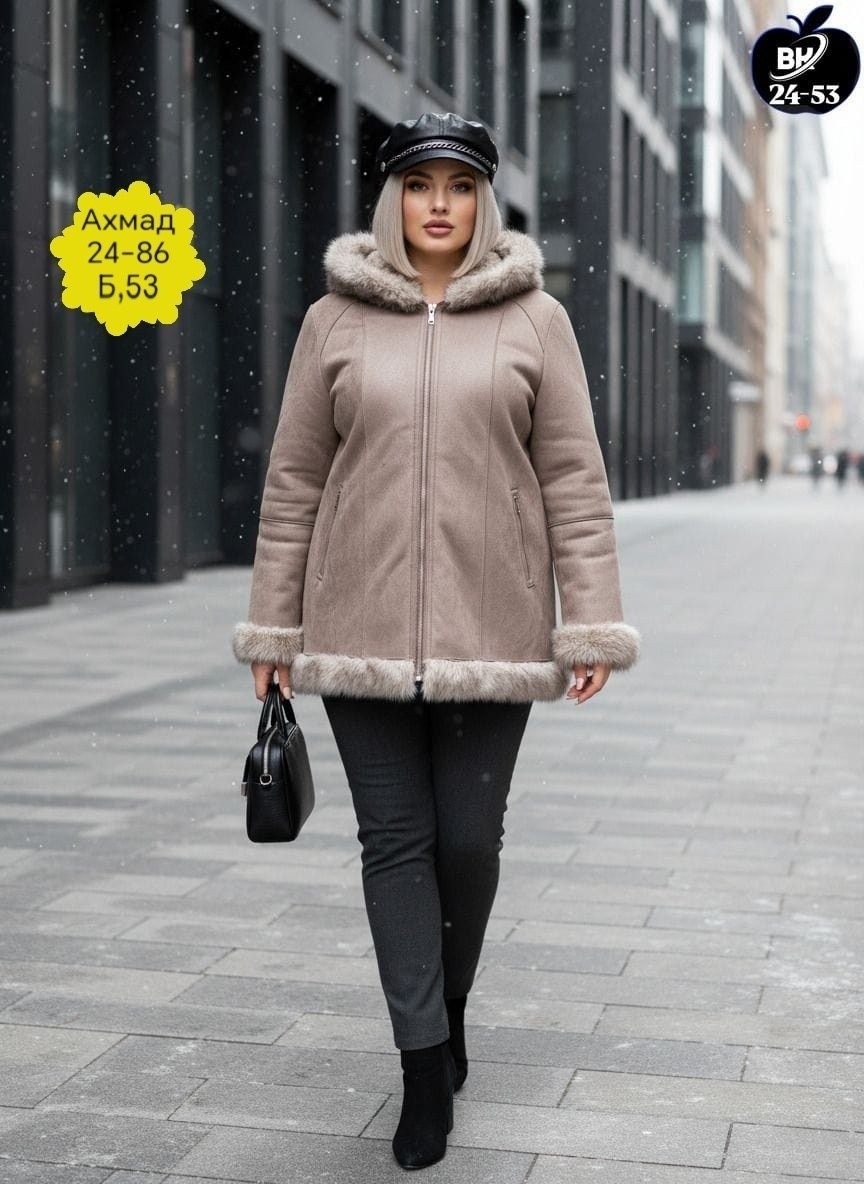 зимняя куртка дубленка с капюшоном dana zana,дубленка женская,дубленка искусственная,дубленка зимняя двухсторонняя больших размеров,дубленка