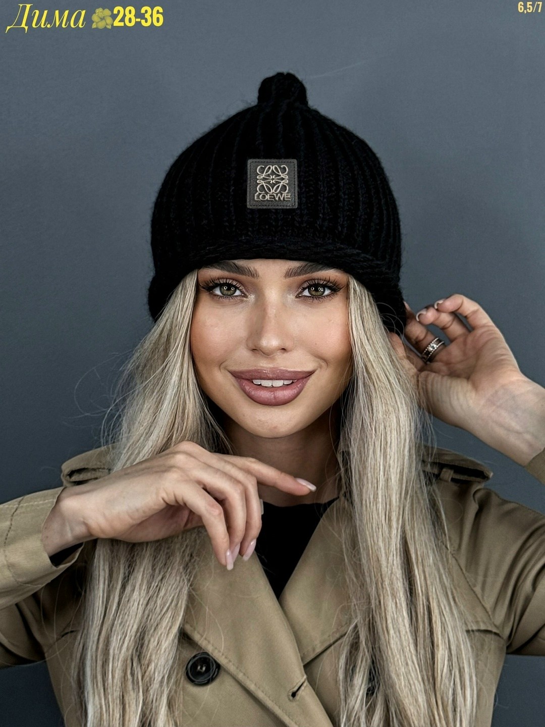 шапка бини тыковка a&t fashion,женские шапки,шапка женская зимняя anya kids,шапка женская вязаная,шапка женская зимняя