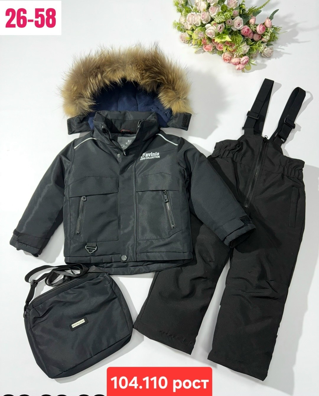 костюм зимний для мальчик,детский зимний костюм,зимние костюмы,детский костюм,детские куртки