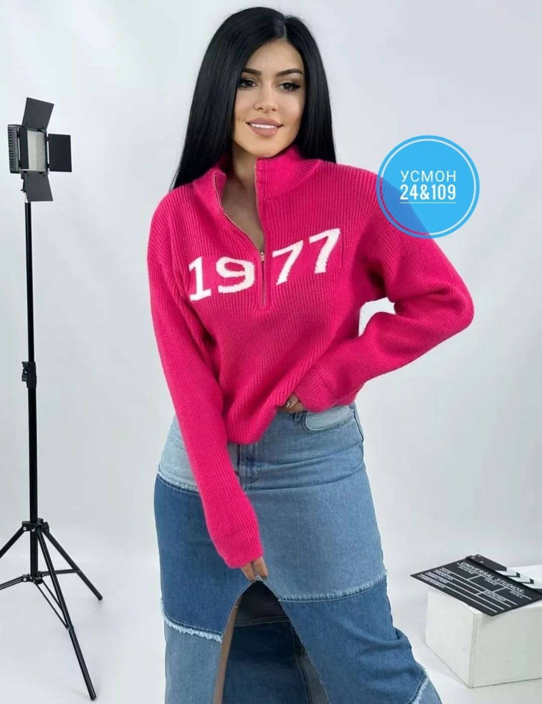 женская кофта,свитер удлиненная,вязаные свитера женские,свитер женский кофта,кофта