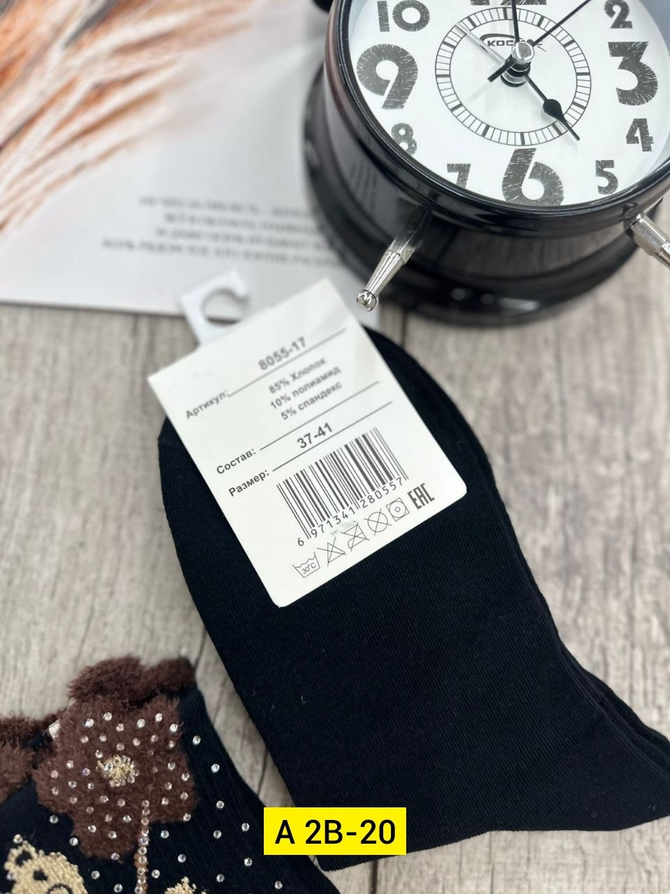 носки женские 10 пар,носки женские 10 пар разного цвета,женские носки,носки для девочек,носки женские 10пар разного цвета