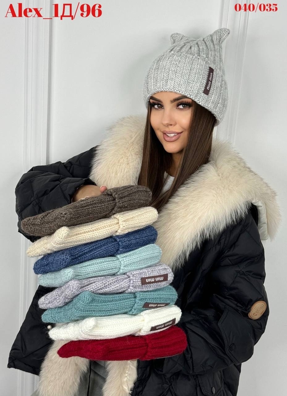 женские шапки,шапки вязаные,женская вязаная шапка,шапка бини,женская шапка бини