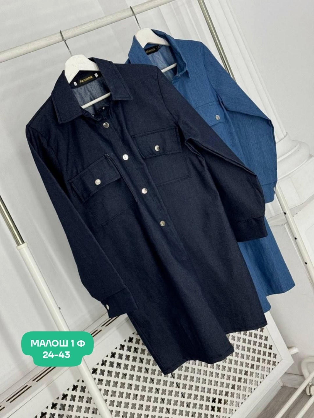 джинсовое платье женское,джинсовая платье,платье джинс,платье рубашка джинсовое,платье женские