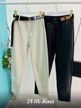 Брюки