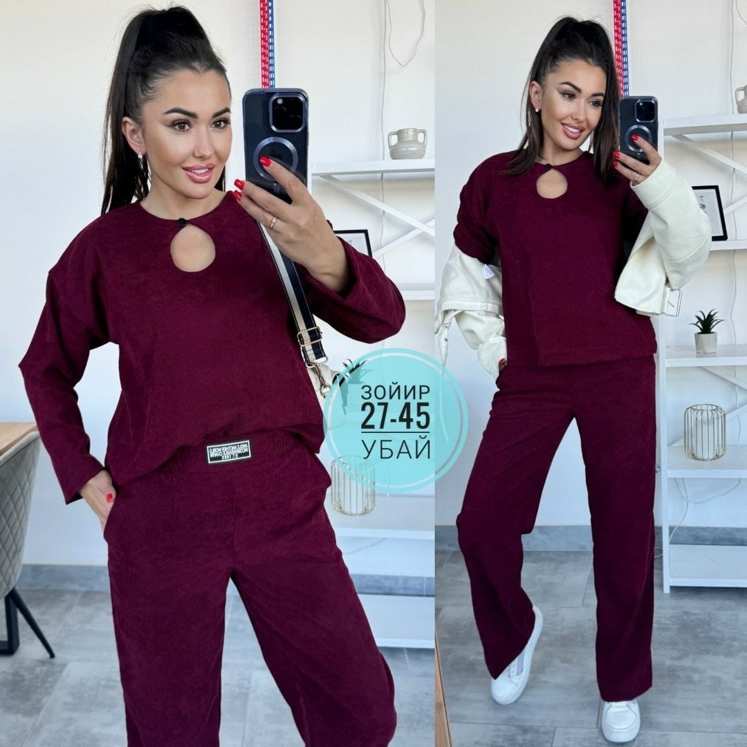 костюм двойка вельвет,костюм двойка женский,женский костюм двойка ткань вельвет,костюм женский,костюм двойка