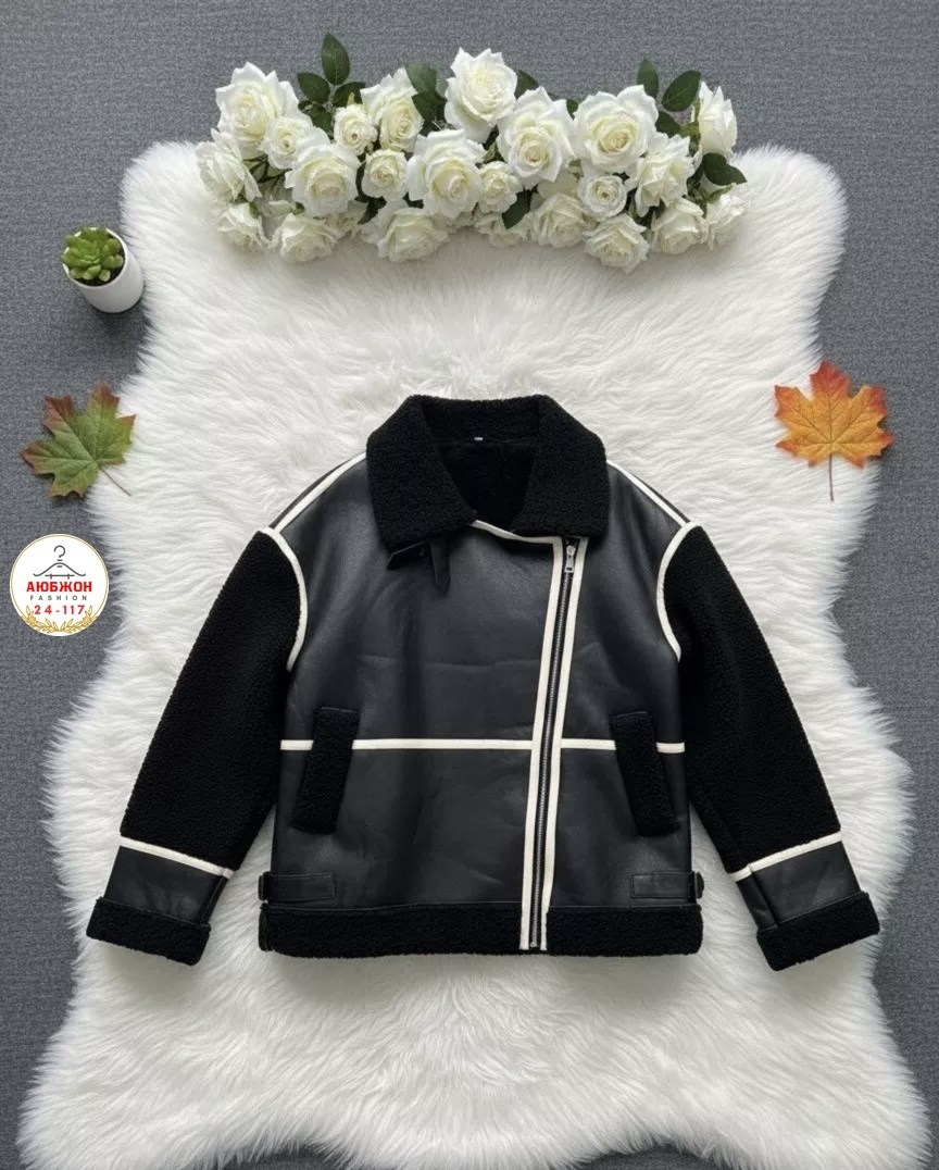 стильная дубленка,дубленка женская авиатор,дубленка женская,дубленка авиатор,дубленка демисезонная