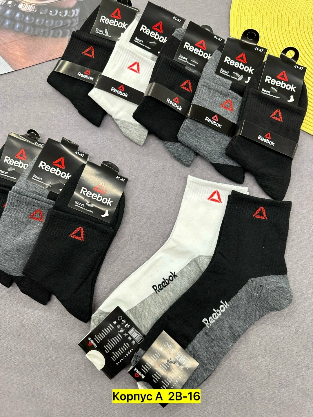 носки reebok мужские,носки мужские,комплект носки мужские,носки мужские спортивные,носки reebok