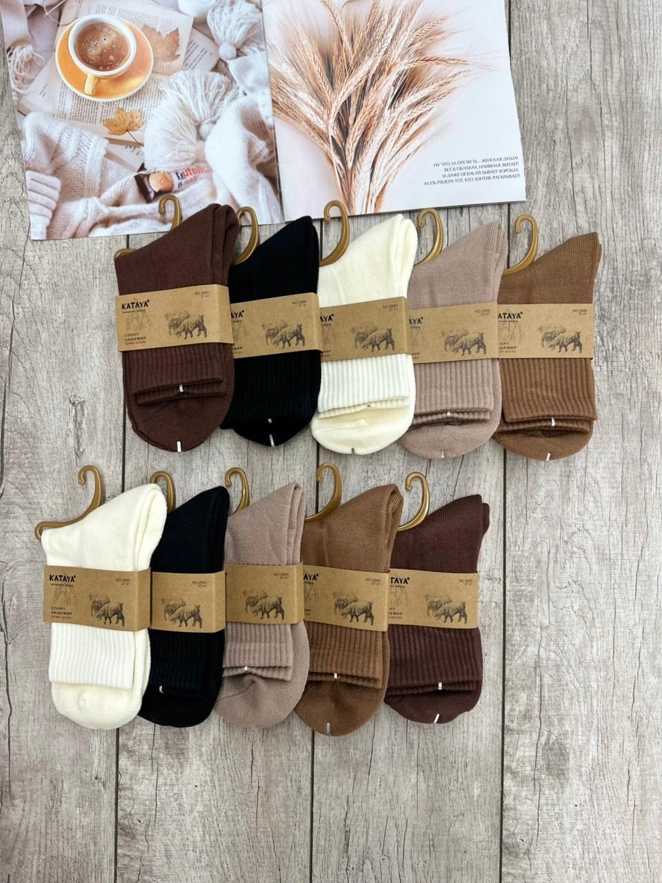 носки женские 10 пар разного цвета,носки женские теплые кашемировые набор 5 пар,носки женские,носки женские 10 пар,носки