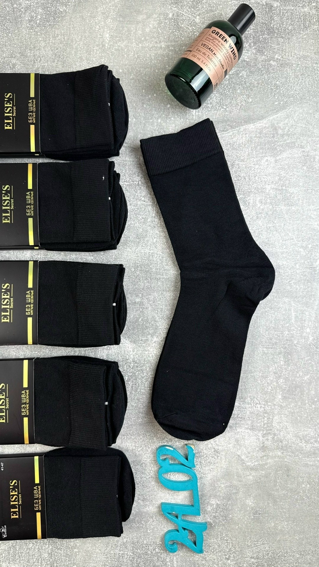 мужские носки,комплект носки мужские,носки мужские классические,носки мужские 10 пар,носки классические