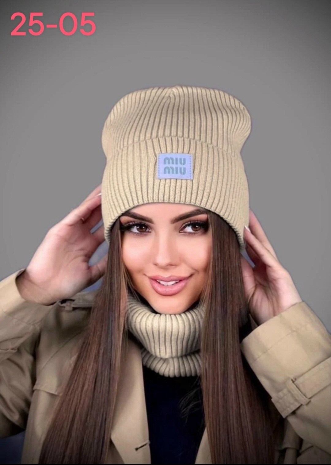 шапка и снуд комплект,женская зимняя шапка,комплект шапки,женская шапка,шапка для женщин