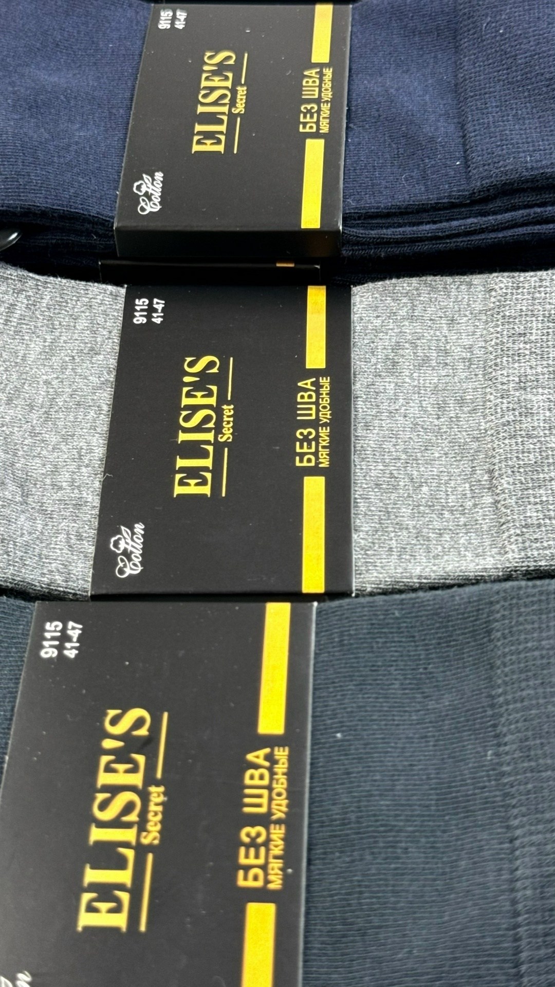 мужские носки,комплект носки мужские,носки мужские классические,носки мужские 10 пар,носки классические