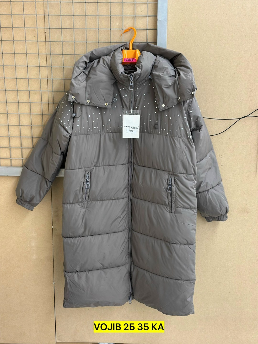 женская зимняя куртка,женская зимняя куртка удлиненная,зимние куртки,куртки зима удлиненные,куртка женская