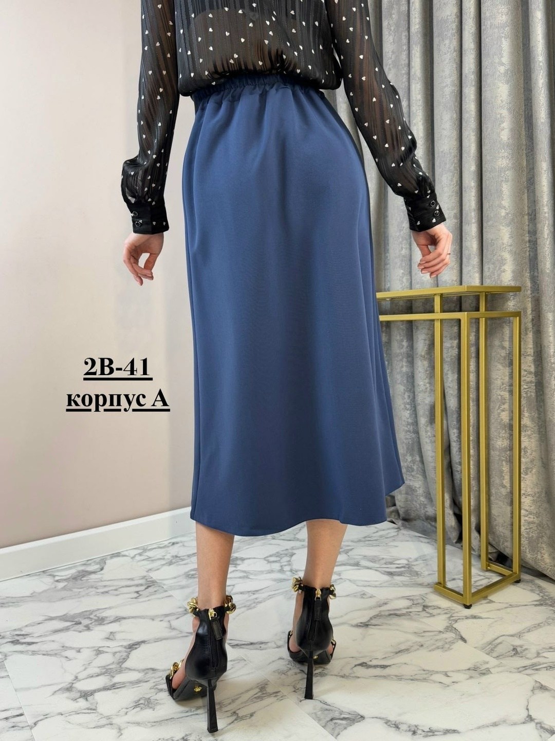 юбка женская,юбка миди,классическая юбка,юбка модная,юбка стильная