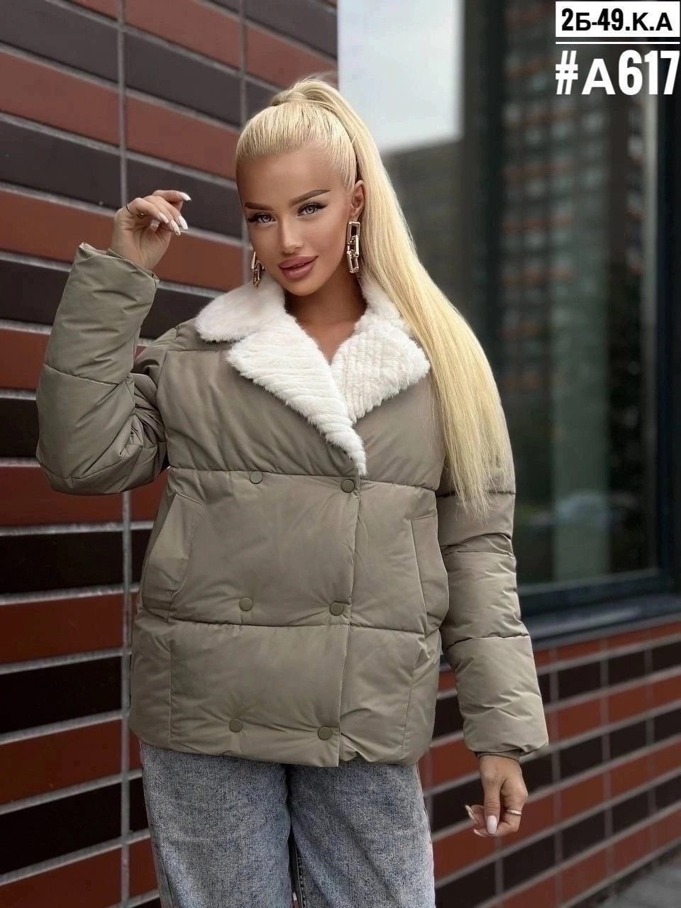 куртка женская меховая,зимние куртки,куртка зима димасезон,куртка женская зимняя,женская повседневная зимняя куртка