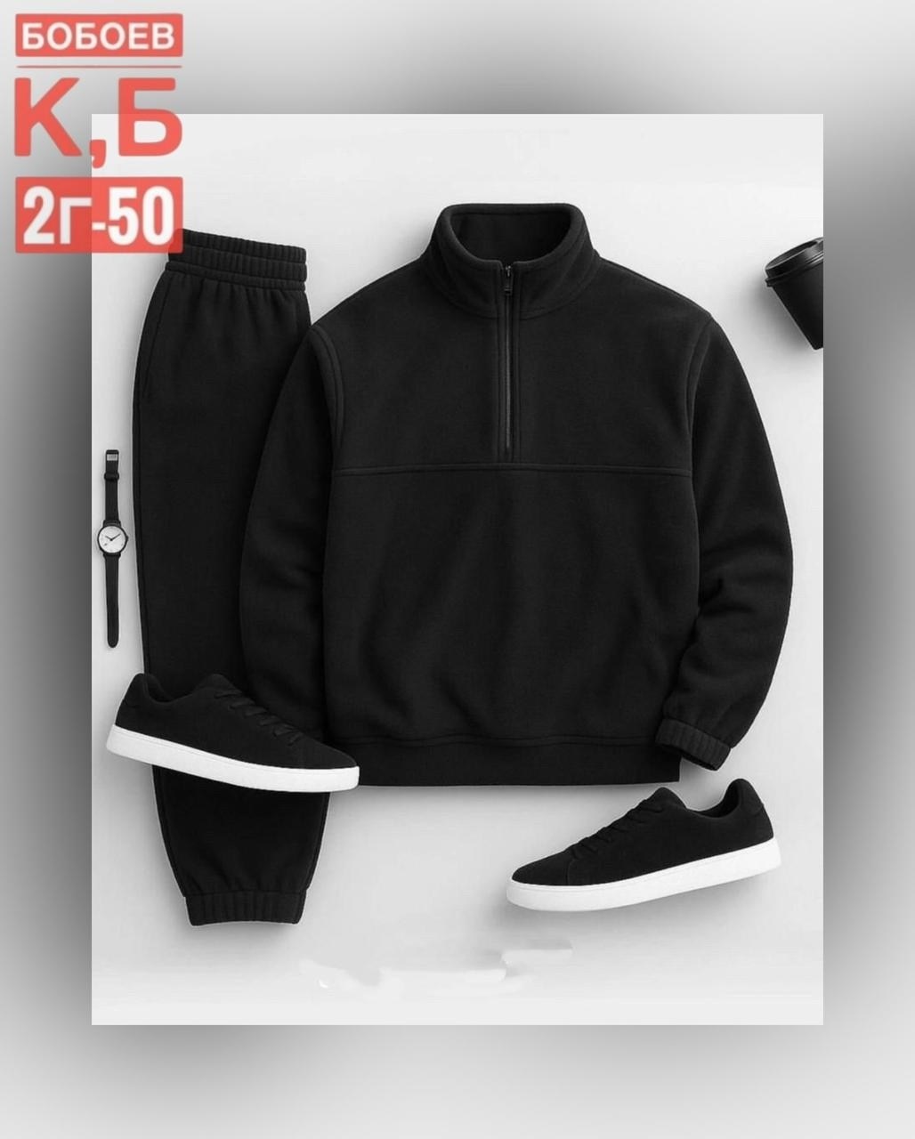 мужские спортивные костюмы,спортивный костюм мужской на флис,комплект костюм,флисовый костюм,костюм спортивный мужской теплый
