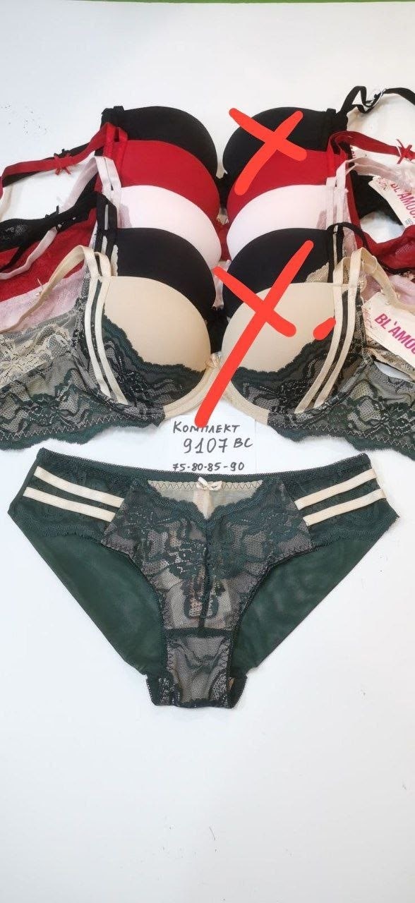 женский комплект нижнего белье,нижнего белья комплект,нижне бельё женское,комплекты белье,нижнее белье оптом