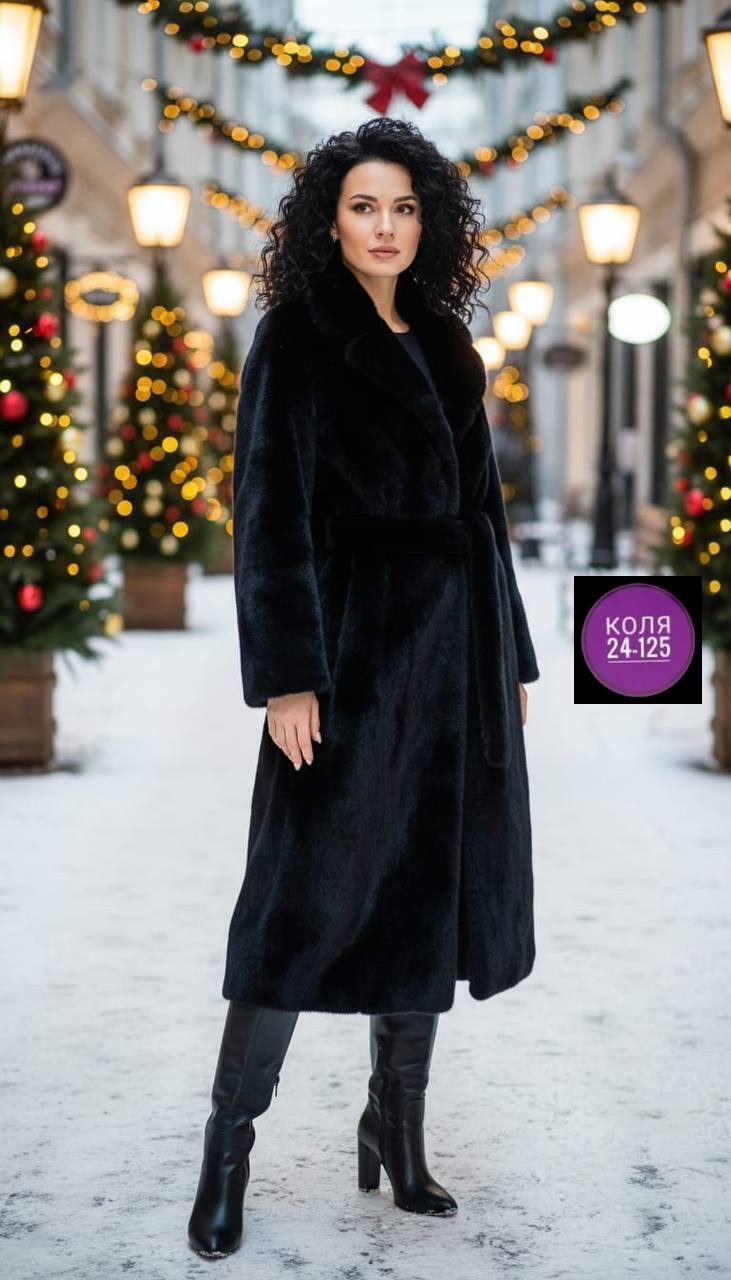 шуба искусственная под норку длинная с поясом livato,норковая шуба blackglama,норковая шуба длинная,норковая шуба,шуба искусственная под норку