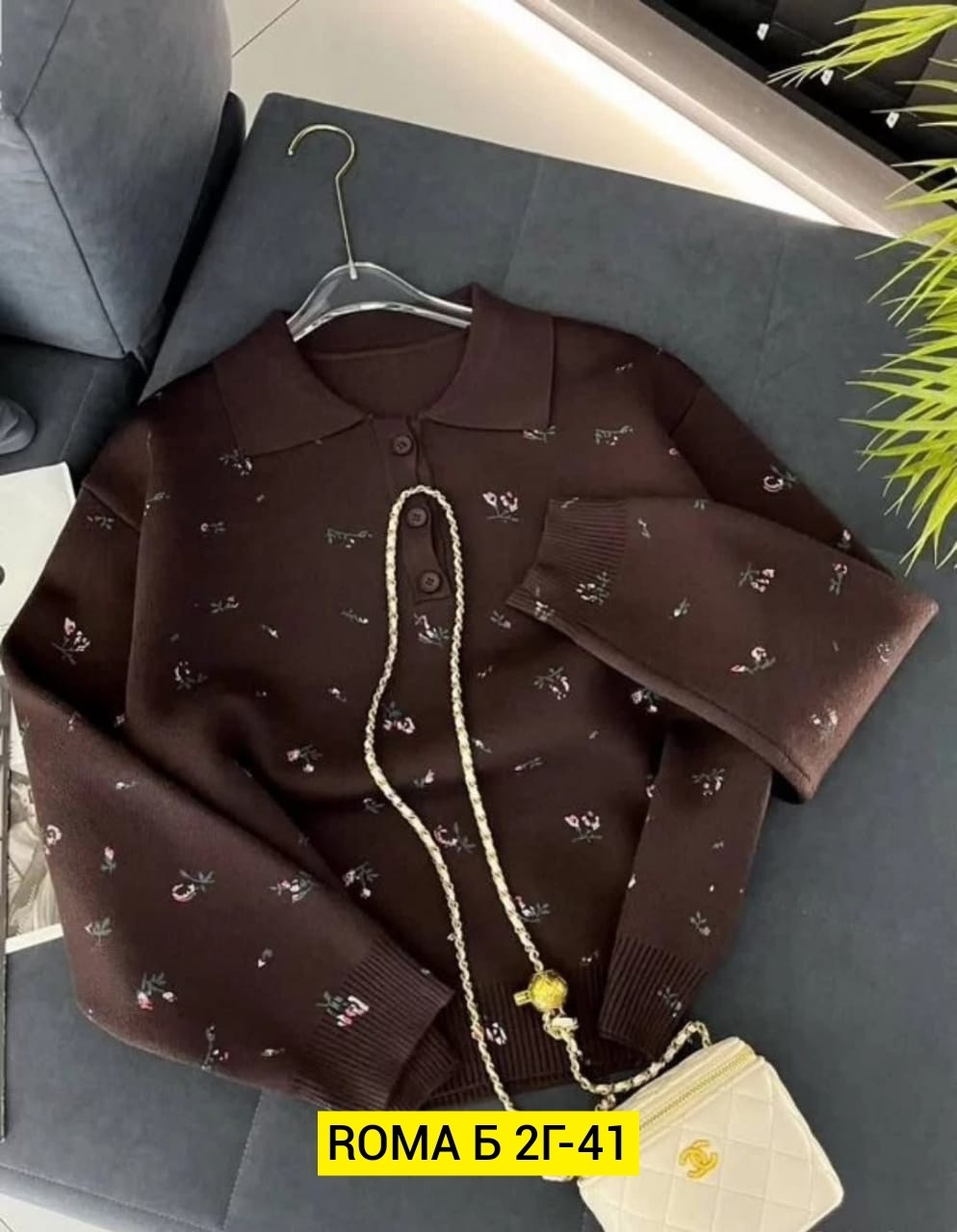 кофта женская,женский джемпер поло,свитер кофта,джемпер,джемпер поло