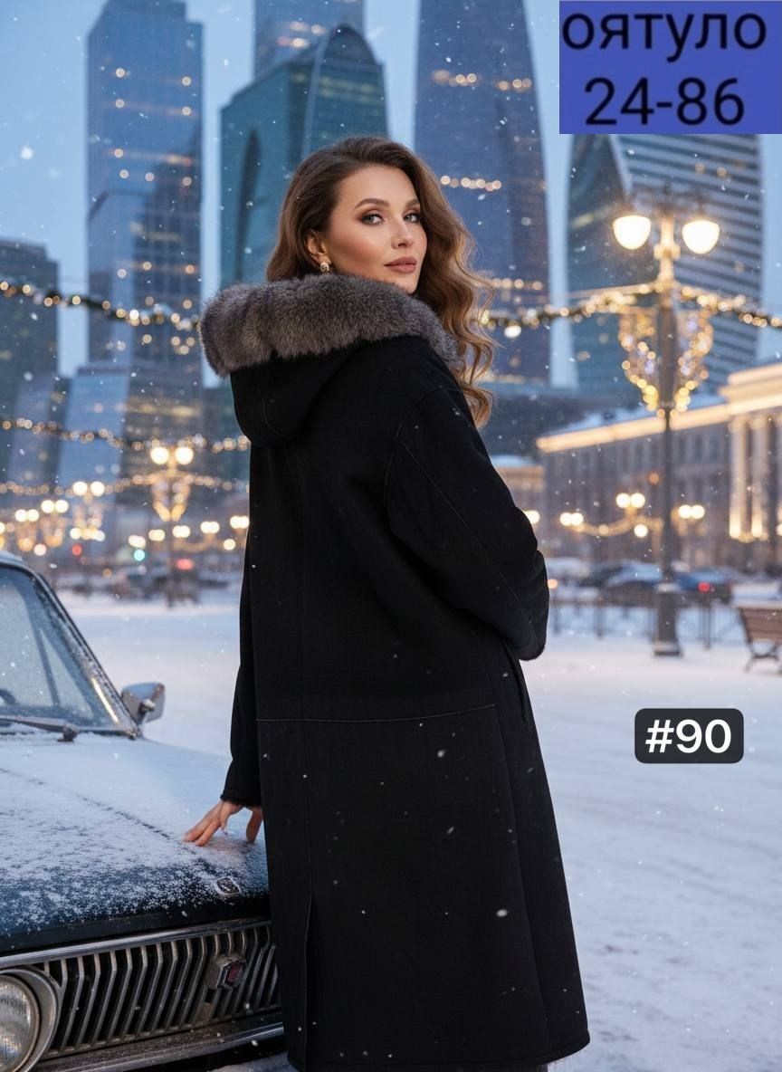 женская дубленка,комбинированная шуба,меховая куртка дублёнка из астрагана,шуба пальто,стильная дубленка