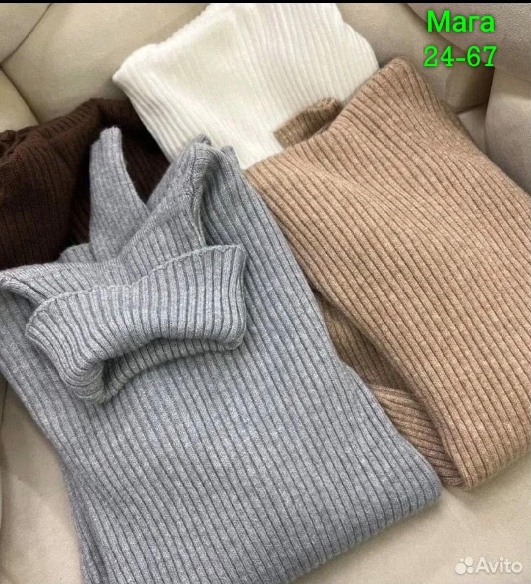 свитер с высоким воротником,водолазка женская,кофта водолазка,свитер,водолазка кашемир