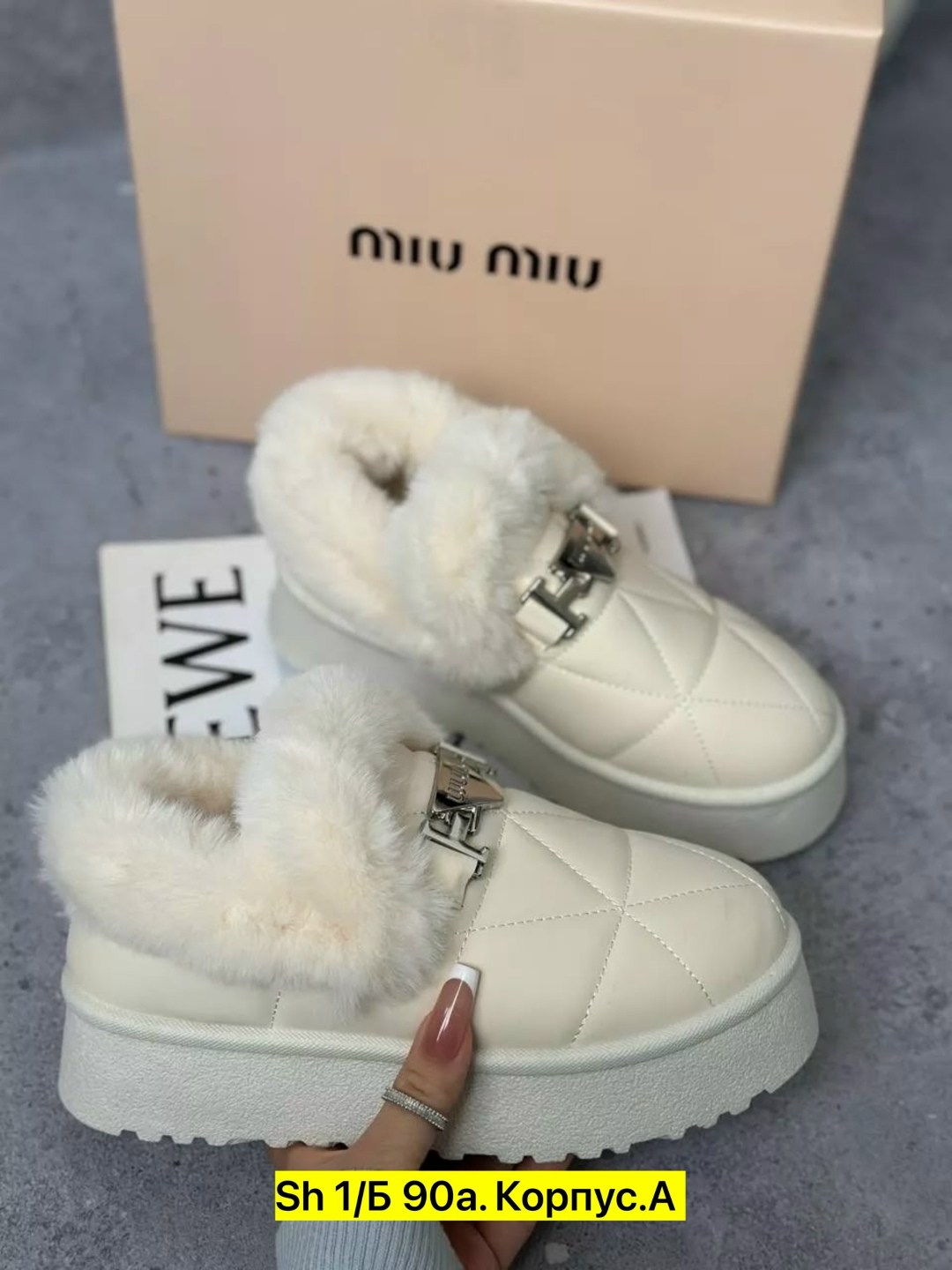 женские угги,,угги женские зимние, женская,модные угги