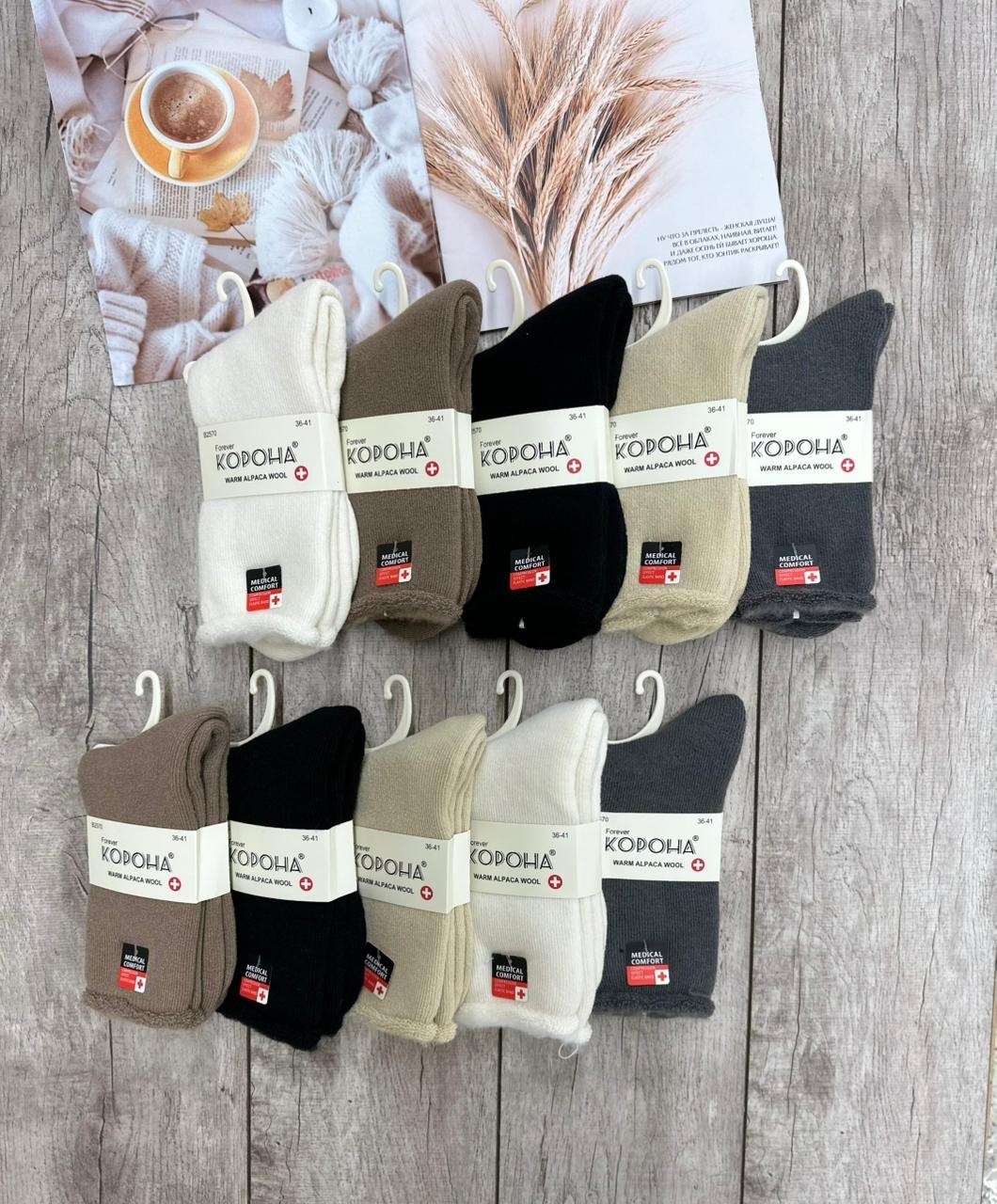 носки мужские,женские носки,носки набор,носки женские комплект,носки женские 10 пар