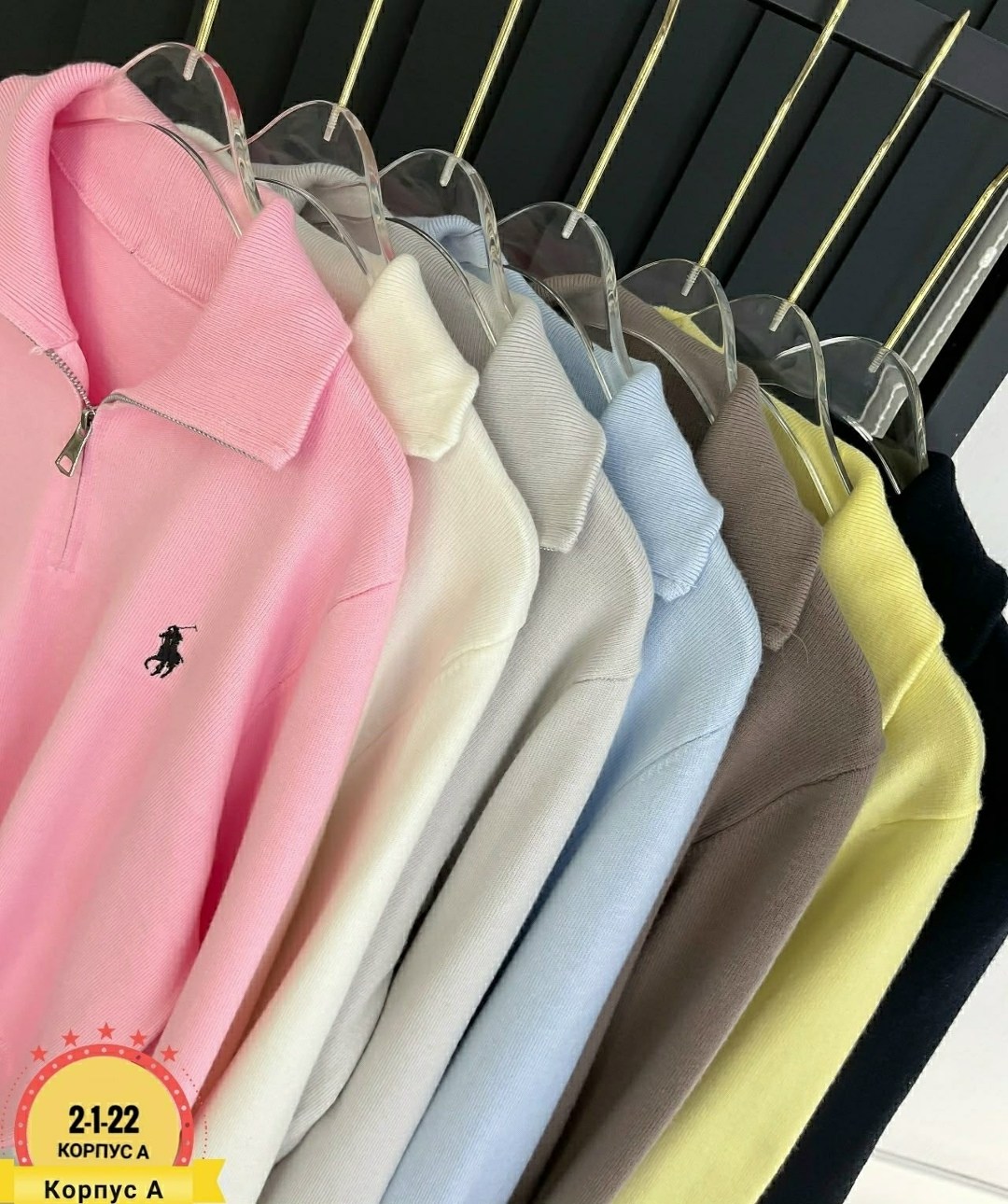 женская кофта,стильная кофта,кофта,толстовки кофта,свитшот женская